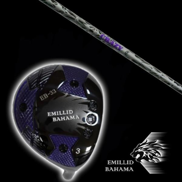 エミリッドバハマ / EMILLID BAHAMA EB-33 フェアウェイウッド クレイジー リジェネシス REGENESIS Longest Yard 01 ドライバー シャフト ヘッドカバー付