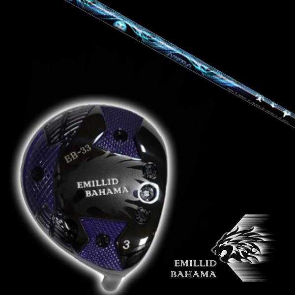 エミリッドバハマ / EMILLID BAHAMA EB-33 フェアウェイウッド トリプルエックス TRPX AURA アウラ ドライバー シャフト ヘッドカバー付