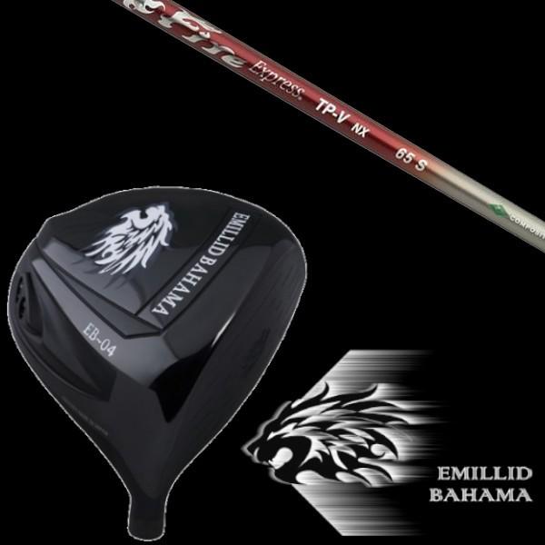 エミリッドバハマ EMILLID BAHAMA EB-04 ドライバー Fire Express TP-V  