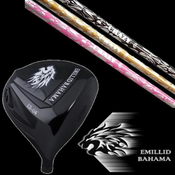エミリッドバハマ EMILLID BAHAMA EB-04 ドライバー gest Yard-00 シャフト ヘッドカバー付