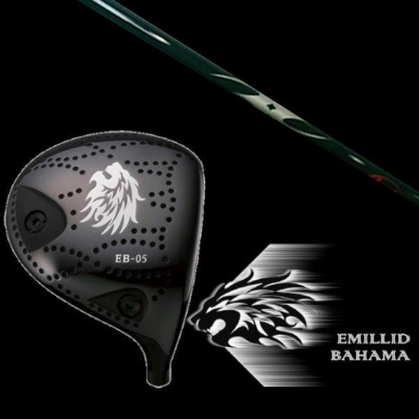エミリッドバハマ EMILLID BAHAMA EB-05 ドライバー アーチゴルフ For Driver 16509 シャフト 　ヘッドカバー付(53406円)