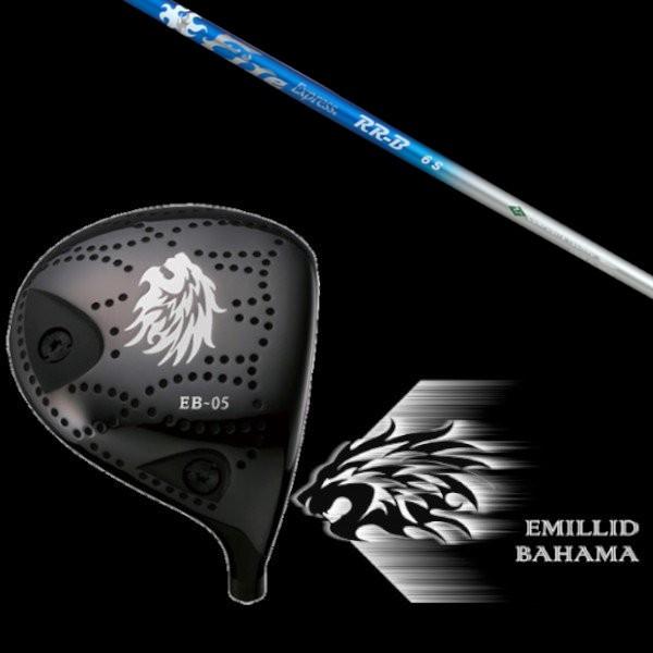 EMILLID BAHAMA - エミリッドバハマ EB-05  １番ウッド グラヴィティ ファイヤーエクスプレス ダブルアールビー 矢がら  頭顱覆面すること付