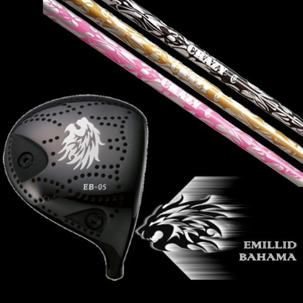 エミリッドバハマ EMILLID BAHAMA EB-05 ドライバー gest Yard-00 シャフト ヘッドカバー付