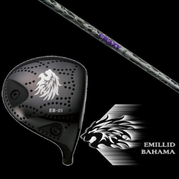 エミリッドバハマ EMILLID BAHAMA EB-05 ドライバー REGENESIS Longest