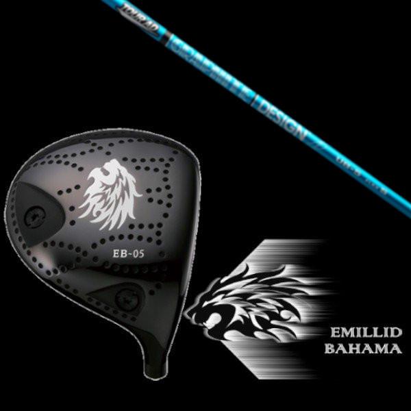 エミリッドバハマ EMILLID BAHAMA EB-05 ドライバー グラファイトデザイン ツアー TOUR AD UB シャフト / ヘッドカバー付