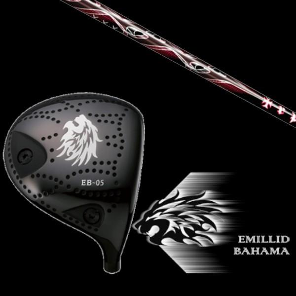 エミリッドバハマ EMILLID BAHAMA EB-05 ドライバー TRPX X-line Concept シャフト ヘッドカバー付