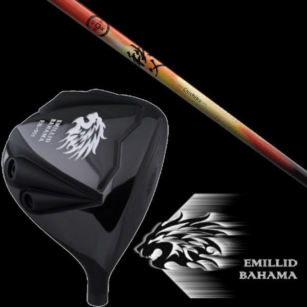 エミリッドバハマ EMILLID BAHAMA EB-901 ドライバー 秩父 シャフト ヘッドカバー付