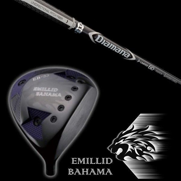 エミリッドバハマ EB-33 ドライバー / 三菱ケミカル ディアマナ D リミテッド D-LIMITED シャフト / ヘッドカバー付 EMILLID BAHAMA