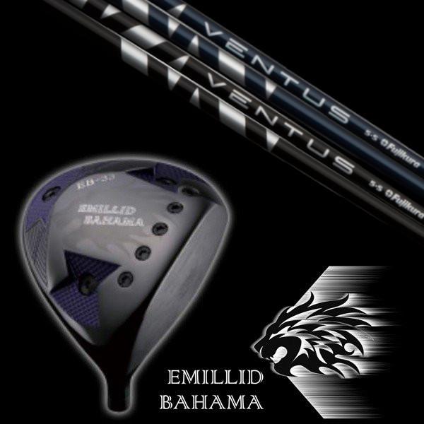 エミリッドバハマ EB-33 ドライバー フジクラ ヴェンタス ブラック / ブルー シャフト ヘッドカバー付 EMILLID BAHAMA