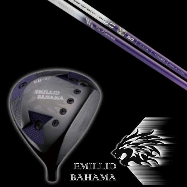 エミリッドバハマ EB-33 ドライバー / バシレウス トライファス トライフィアマ Tri:Fiamma シャフト / ヘッドカバー付 EMILLID BAHAMA