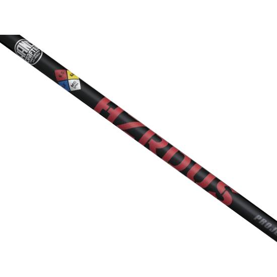 ★レア物 新品未開封 スリーブ付きシャフト新品 スリーブ付シャフト プロジェクト X ハザーダス レッド EPON エポン EF-01 AF-155i 335tip ドライバー用 スリーブ装着 スリーブ非純正 【LWH7526659036】(26551円)