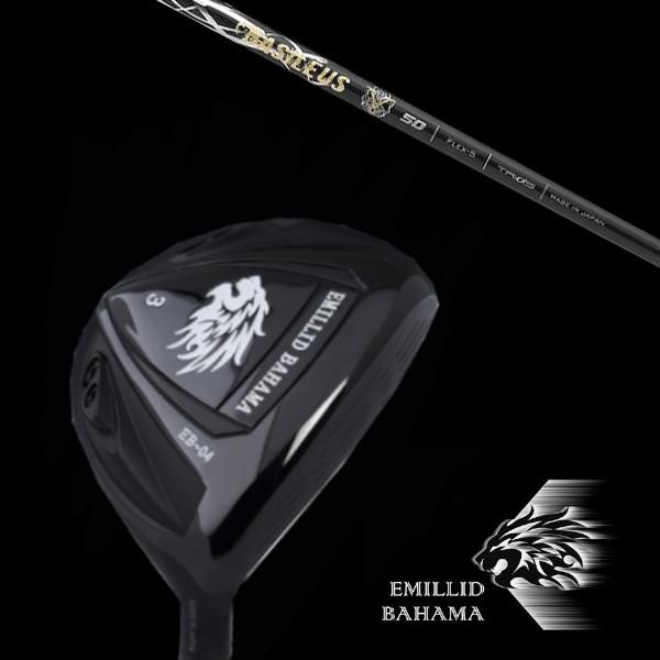 エミリッドバハマ / EMILLID BAHAMA EB-04 フェアウェイウッド バシレウス ゼットツー / Basileus ZII FW ヘッドカバー付