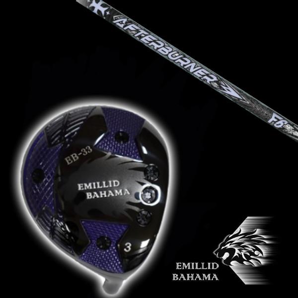 エミリッドバハマ / EMILLID BAHAMA EB-33 フェアウェイウッド トリプルエックス TRPX AFTERBURNER FIARWAY F6 / アフターバーナー シャフト ヘッドカバー付