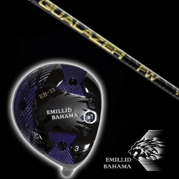 エミリッドバハマ / EMILLID BAHAMA EB-33 フェアウェイウッド エルワンアソシエイツ クアレーザー FW / QuaLazer FW シャフト ヘッドカバー付