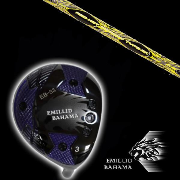 エミリッドバハマ / EMILLID BAHAMA EB-33 フェアウェイウッド トリプルエックス TRPX レッド ホット FW タイプ-MK シャフト ヘッドカバー付