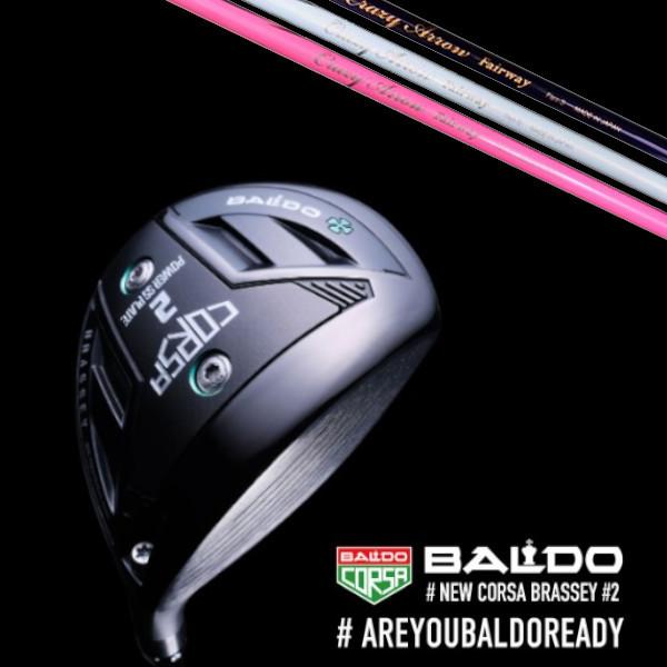 BALDO CORSA BRASSEY / バルド コルサ ブラッシー / 2W / フェアウェイ