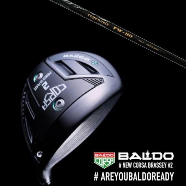 バルド TTX ブラッシー 2W ミニドライバー ダイヤモンドスピーダー 