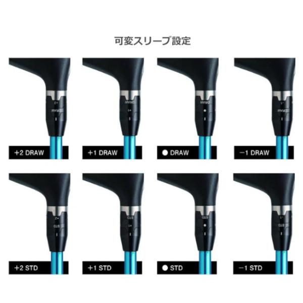 muziik（ムジーク） カスタムクラブ ブラック エクスパイヤー
