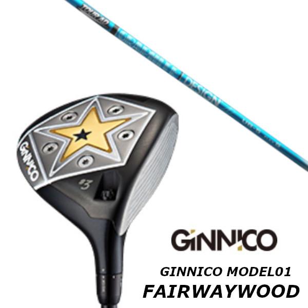 EON SPORTS - イオン運動競技 GINNICO ジニコ フェアウェイウッド / グラファイトデザイン TOUR AD UB 周遊旅行 AD UB １番ウッド矢がら