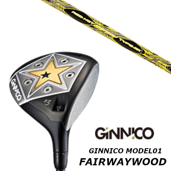 EON SPORTS - イオン運動競技 GINNICO ジニコ フェアウェイウッド / トリプルエックス TRPX 赤いこと 熱っぽい FW 印字機-MK 矢がら