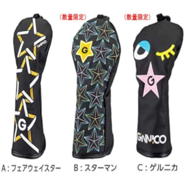 EON SPORTS - イオン運動競技 GINNICO ジニコ フェアウェイウッド / トリプルエックス TRPX 赤いこと 熱っぽい FW 印字機-MK 矢がら