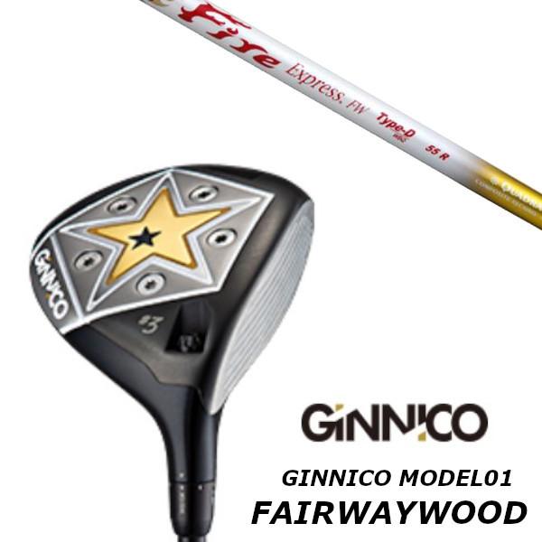 イオンスポーツ GINNICO ジニコ フェアウェイウッド / コンポジット  