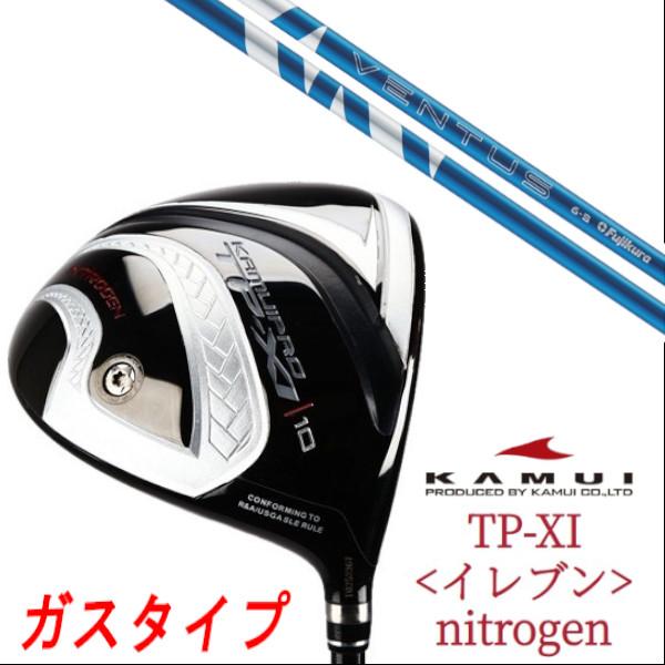 KAMUI (カムイ)TP-Ⅺ D 超美品 OVDGOLF公式サイト｜カスタムクラブはお任せください。ミウラ・エポン