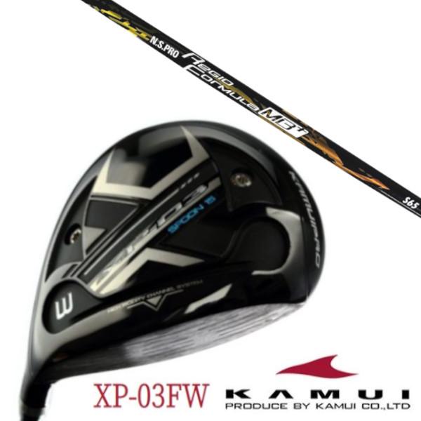 Tennisschläger | Pure Strike 97 Gen4 Unbesaitet | Babolat 