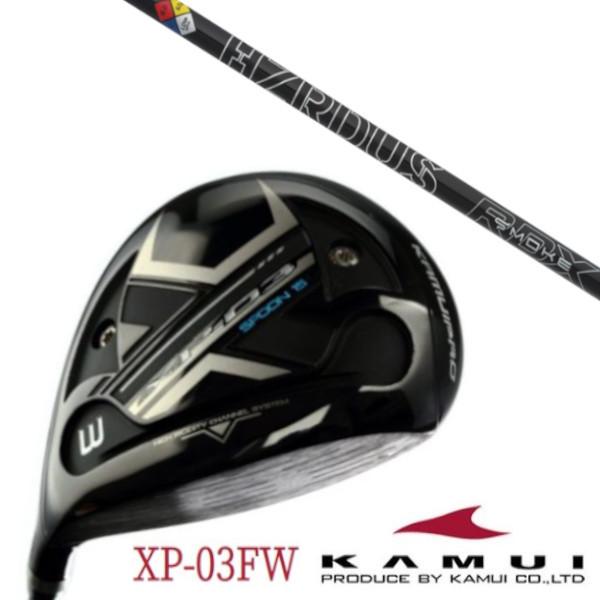 KAMUI カムイ XP-03FW フェアウェイウッド / トゥルーテンパー プロジェクト X スモーク ブラック RDX ドライバーシャフト