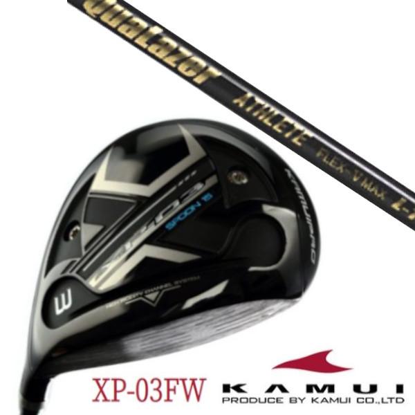 KAMUI カムイ XP-03FW フェアウェイウッド / クアレーザー アスリート QuaLazer ATHLETE ドライバーシャフト