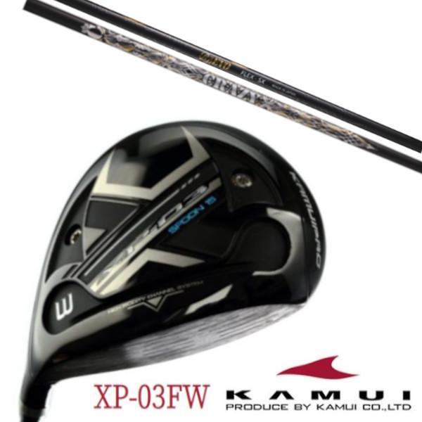 値引き】レフティ Callaway PARADYM ユーティリティクラブ