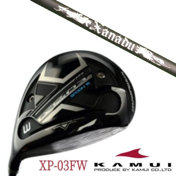 KAMUI カムイ XP-03FW フェアウェイウッド / トリプルエックス TRPX AURA アウラ ドライバーシャフト