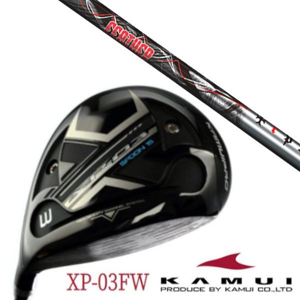 KAMUI カムイ XP-03FW フェアウェイウッド / トリプルエックス TRPX フェザー Feather ドライバーシャフト