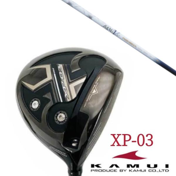 KAMUI カムイ XP-03 ドライバー / ムジーク muziik ランバックス バンブー プレミアム / ROMBAX BANGVOO PREMIUM シャフト