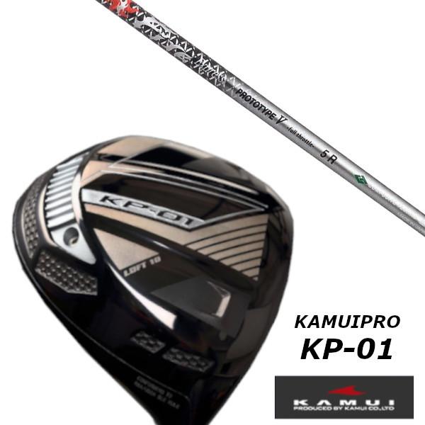 ウルトラ アルティメット ハイブリッド × KIDSUPER ラビッシュ 【PUMA