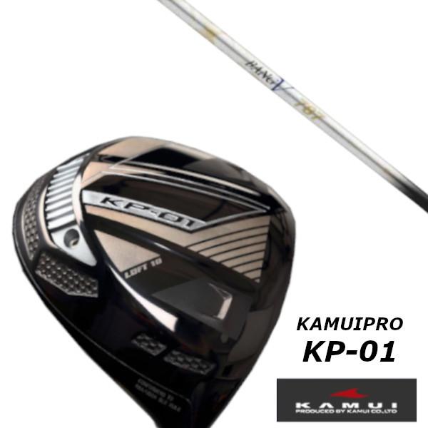 KAMUI カムイ KP-01 ドライバー / muziik ムジーク ランバックス バンブー ROMBAX BANGVOO 787 シャフト