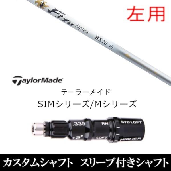 クズ悪役の自己救済システム Blu-ray Disc BOX 上巻《完全生産限定版