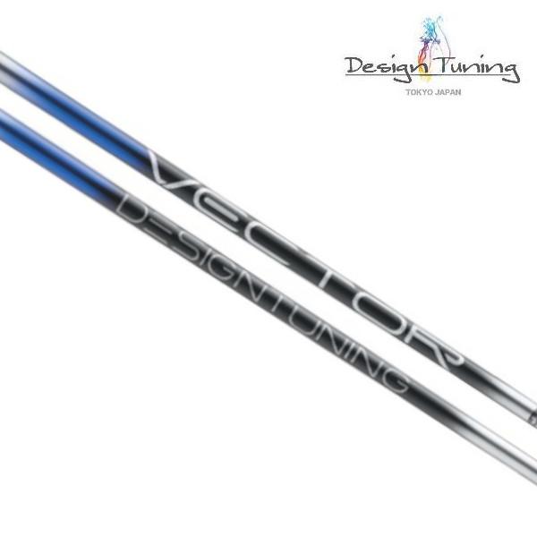 TaylorMade（テーラーメイド） 左用 カスタムシャフト 新品 スリーブ付