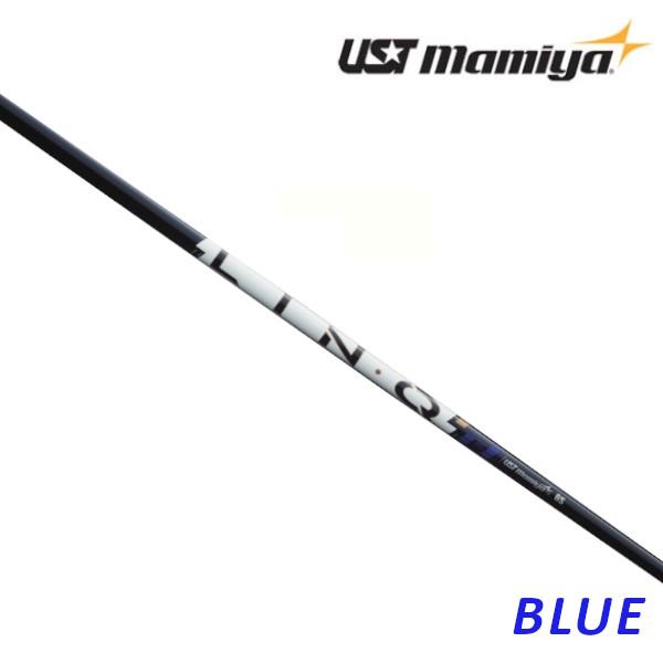 TaylorMade（テーラーメイド） 左用 カスタムシャフト 新品 スリーブ付 