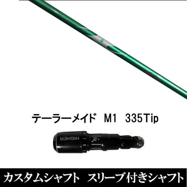 MQ95ASBCCOO
