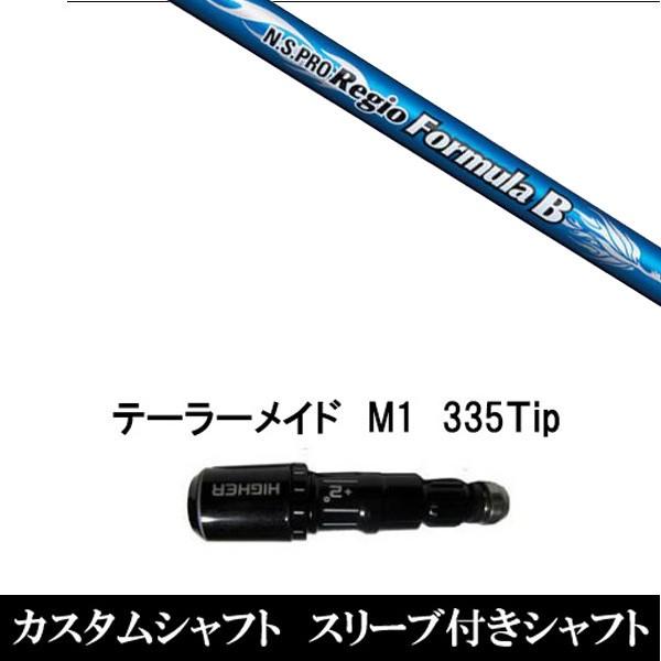 MH67LP5QSE2