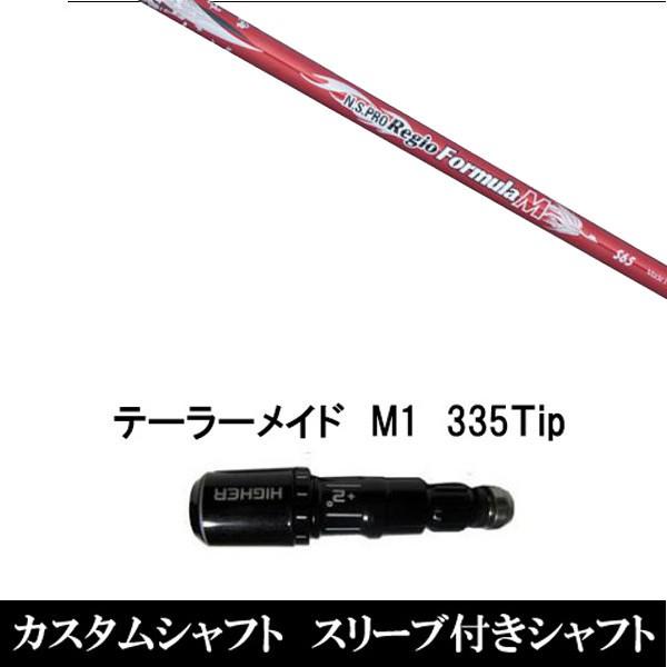 MK9ZI9VCE01