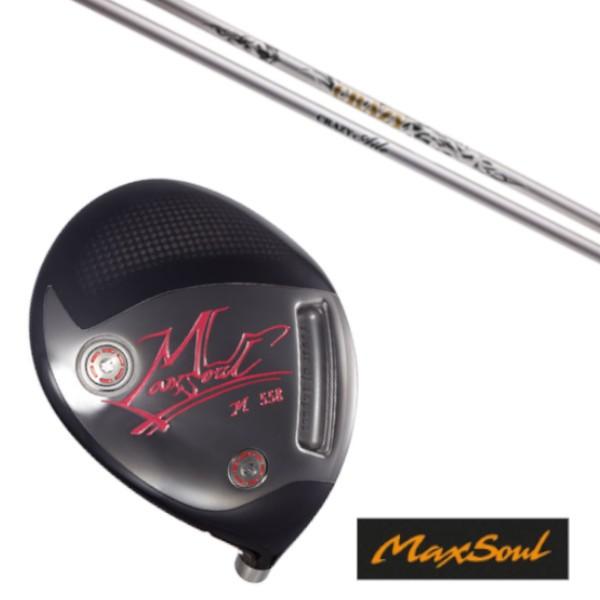 マックスソウル M558 ドライバー クレイジー CRAZY Aile シャフト