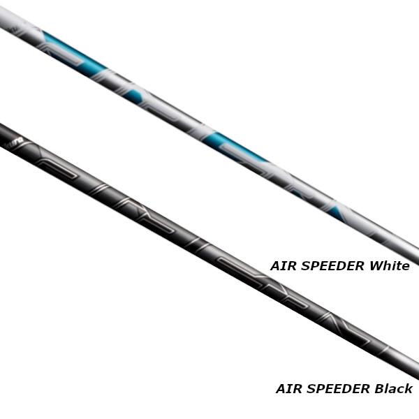 1W】AIR SPEEDERキャロウェイスリーブ付 Sシャフト スピーダー