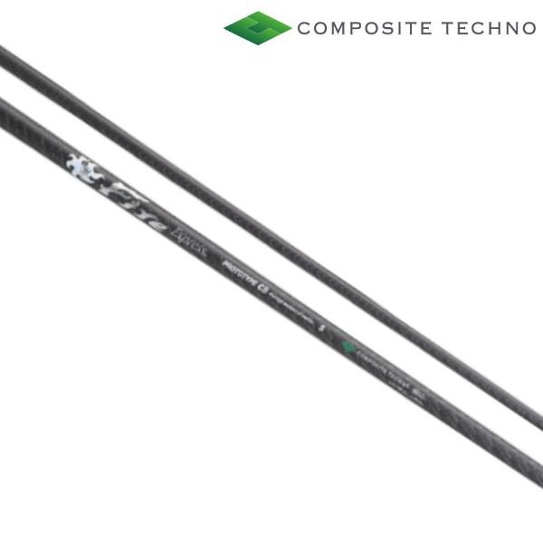 Callaway MAVRIK ドライバー　ファイヤーエクスプレスシャフト Callaway（キャロウェイ） カスタムシャフト 新品 スリーブ付き