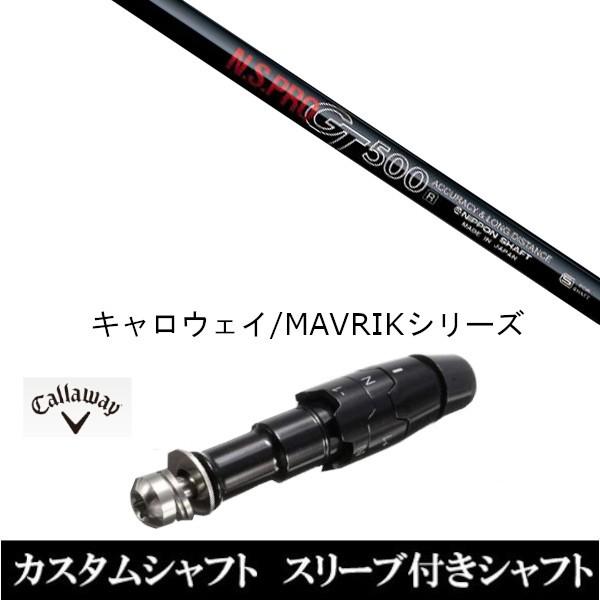M1R5XG1R1LW