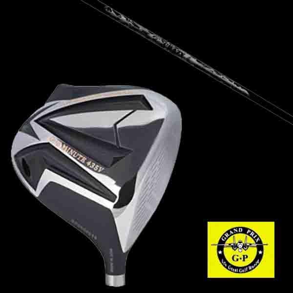 GRAND PRIX グランプリ ONEMINUTE 435V １番ウッド REGENESIS CB-50(W)  矢がら 5取り引き日以内に送りとどける