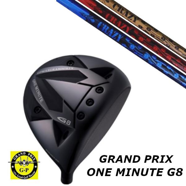 スコッティキャメロン ギディアップ ホースシューマーカー