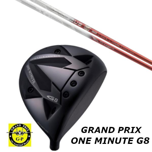 GRAND PRIX グランプリ ONEMINUTE G8 ドライバー / バシレウス Basileus Tri:Leggero トライレジーロ シャフト / ヘッドカバー付き