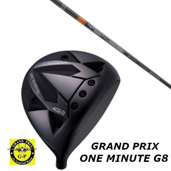 GRAND PRIX グランプリ ONEMINUTE G8 ドライバー / 三菱ケミカル テンセイ プロ オレンジ 1K シャフト / ヘッドカバー付き